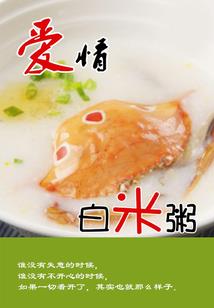 杭州浙江旅游学校
