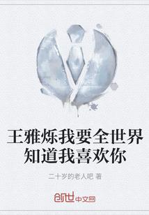 散心旅游必备药品简笔画