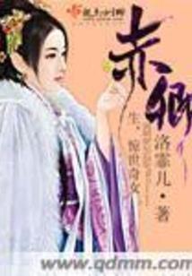 祁阳县万平旅游学校官网