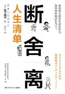 广州到银川旅游住宿推荐