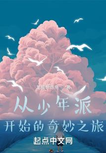 望江楼旅游时间表预约