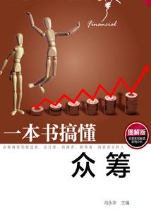 兖州蹦床哪里好玩