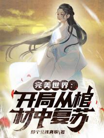 泰国旅游一人花多少