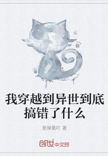 威海旅游免费都有哪里