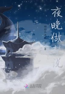 辽宁蛇盘山旅游区
