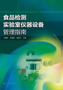 杭州奈尔宝门票