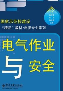凯里冬季哪里好玩