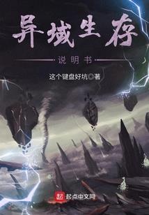 旅游展会郑州有哪些项目