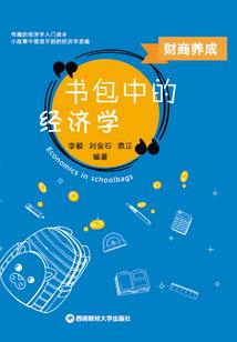 仓鼠领养杭州旅游地图