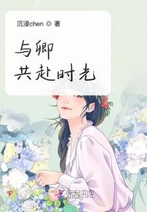 机场多远才适合居住旅游