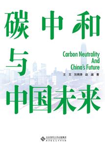 作文旅游学校生活活动