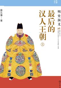 杨树沟旅游地图