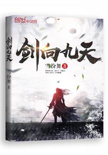 南泥湾集团文化旅游公司