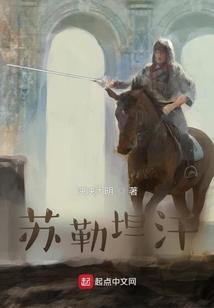 学府家园值得去吗北京