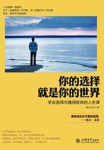 遵义婚纱旅游摄影