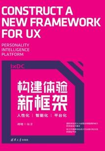 万象城值得去的
