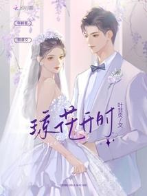厦门市区旅游攻略