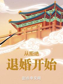 南通八天旅游
