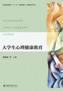 苗族旅游必备物品推荐图