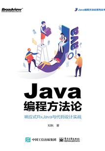 滁州过年哪里好玩