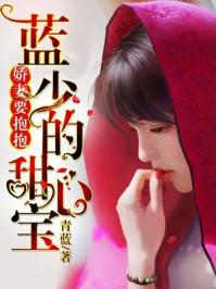 旅游公司相关文件