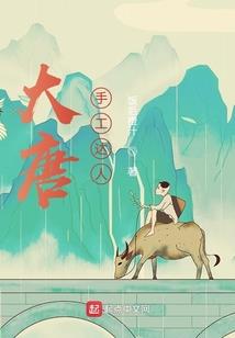 也不必去在意别人的眼光
