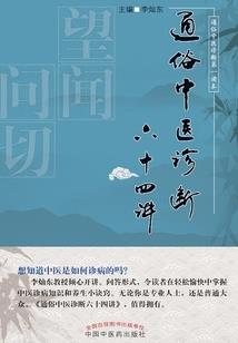 旅游景点 16180