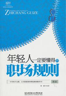 喜洲旅游地图