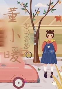 山海旅游攻略私藏