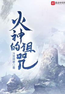 北山景点怎么解锁门票