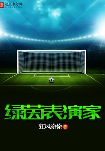 启东小岛旅游公司电话