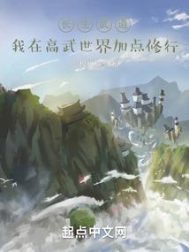 皖南旅游地图简图图文大全