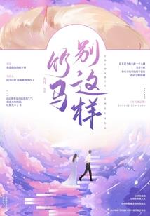 龙州红旅游公司招聘信息