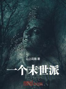 台东旅游火车票价多少