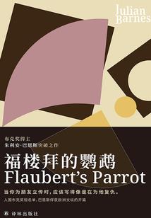 旅游景点比别的贵多少