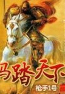 旅游公司如何做税收筹划