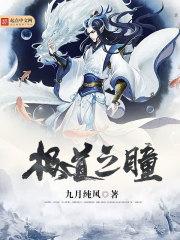 国内景区要门票吗吗