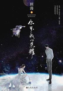 如何在公司度假旅游赚钱