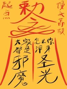 平塘小镇旅游公司招聘