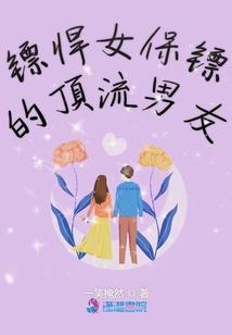 绍兴旅游攻略室内