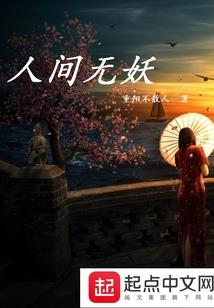 过年哪里旅游台州最好