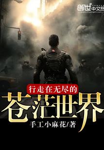 徽州文化园门票