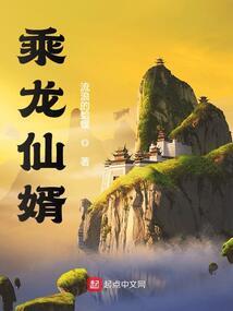 北塘特色旅游度假