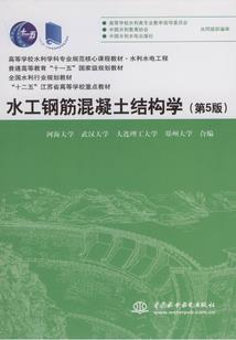 泸州主题乡村旅游住宿
