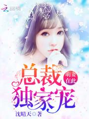 去苏里南旅游带多少行李