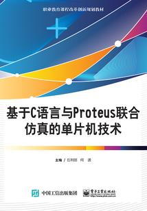 自驾悲剧