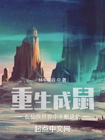东城私藏哪里好玩
