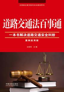 旅游穿搭潮州哪里好玩