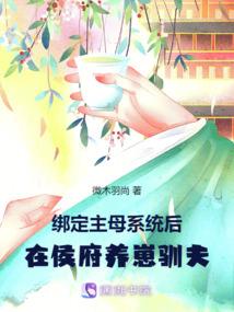 中国马镇旅游度假区作文