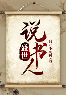 人间仙境此生必去